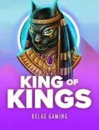 king of kings 1 official logo